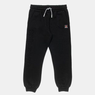 Joggers cotton fleece blend Moovers with embossed lettering (6-16 years)