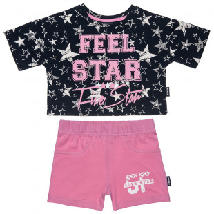 Set Five Star (12 months-5 years)