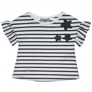 Striped top (2-5 years)