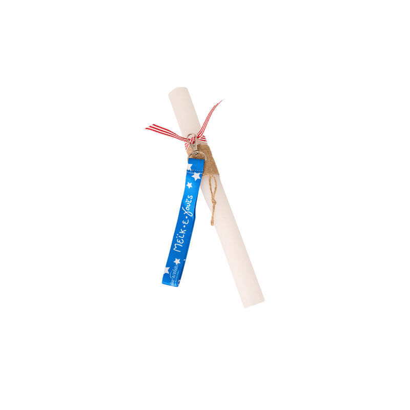 Easter Candle Make-A-Wish with lanyard