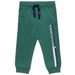 Trousers Moovers with print (2-5 years)