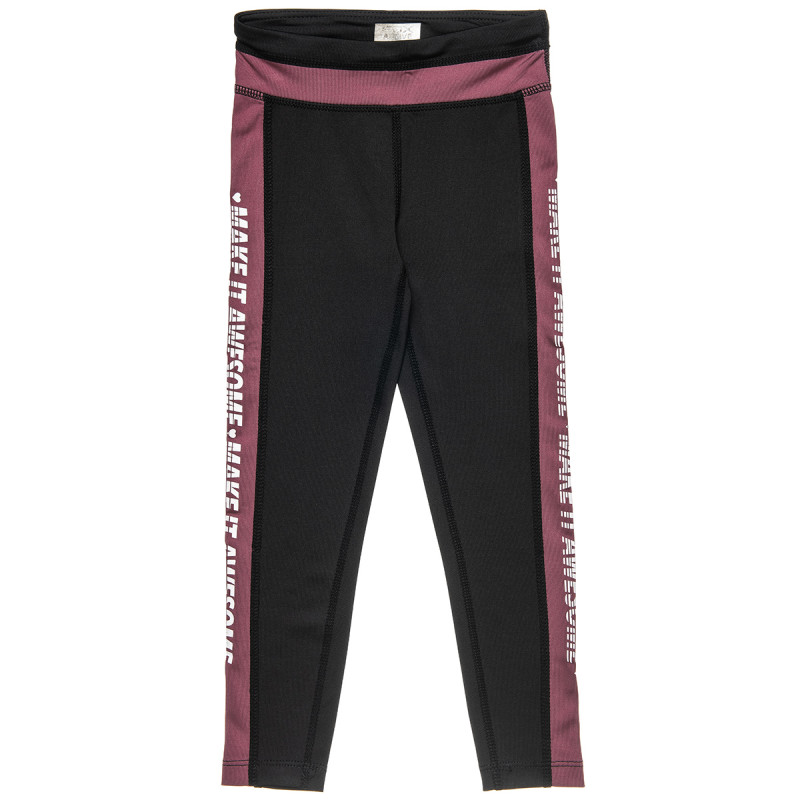 Sport Leggings with strips (6-16 years)