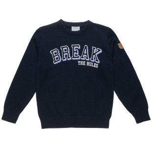 Knitted Jumper with Break print (6-14 years)