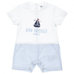 Stripe print babygrow with practical poppers (1-9 months)