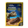 National Geographic Dino Fossil Dig Kit (8+ years)