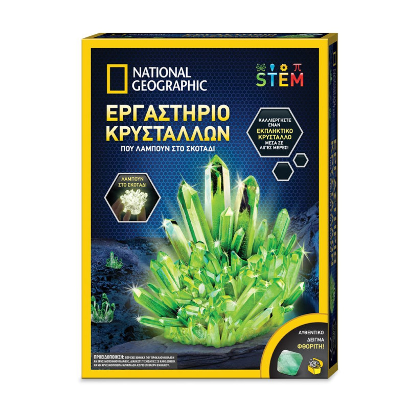 Crystal Lab set National Geographic (8+ years)