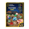 Rock & Mineral Starter Kit National Geographic (8+ years)