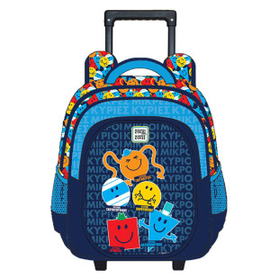 Trolley backpack kindergarten The Little Gentlemen 4