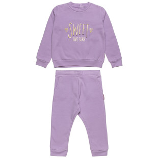 Tracksuit cotton fleece blend Five Star with embossed design (18 months-5 years)