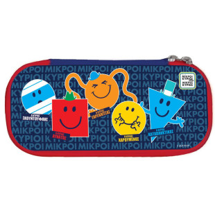 Pencil case 3D - Little Gentlemen