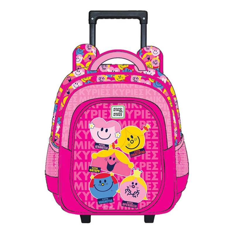 Trolley backpack Little Ladies kindergarten