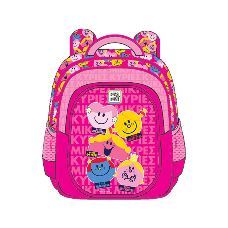 Backpack Little Ladies 4 kindergarten