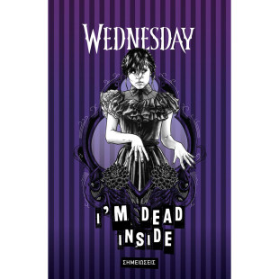 Notebook Wednesday purple 32 pages