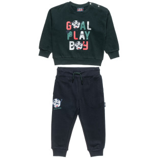 Tracksuit cotton fleece blend Five Star with embossed design (12 months-5 years)