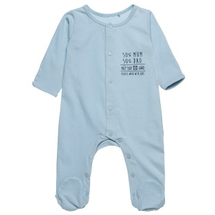 Babygrow Tender Comforts 50% Mum 50% Dad (1-12 months)