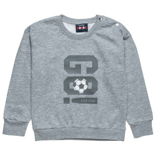 Long sleeve top cotton fleece blend with embossed design (12 months-5 years)