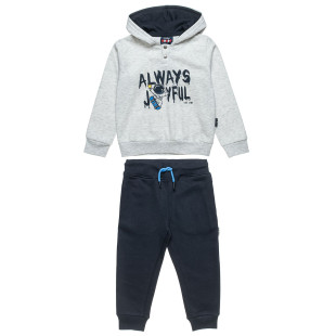 Tracksuit cotton fleece blend Five Star with embossed design (12 months-5 years)