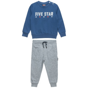 Tracksuit cotton fleece blend Five Star with embossed print (12 months-5 years)