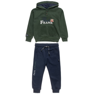 Tracksuit cotton fleece blend Paul Frank with embroidery (12 months-5 years)