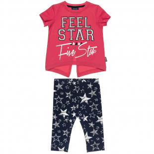 Set Five Star (12 months-5 years)