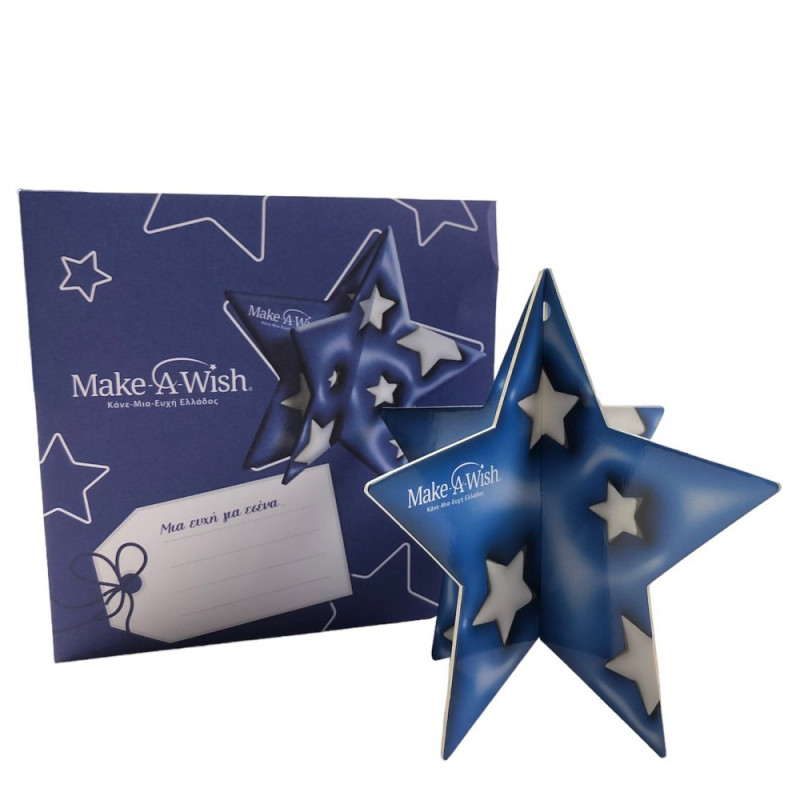 Make-A-Wish 3D Card