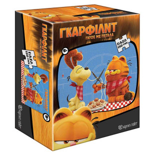 Puzzle 150pcs - Garfield