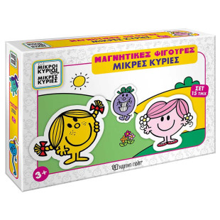 Magnetic Figures - Little Ladies 15pcs (3+ years)