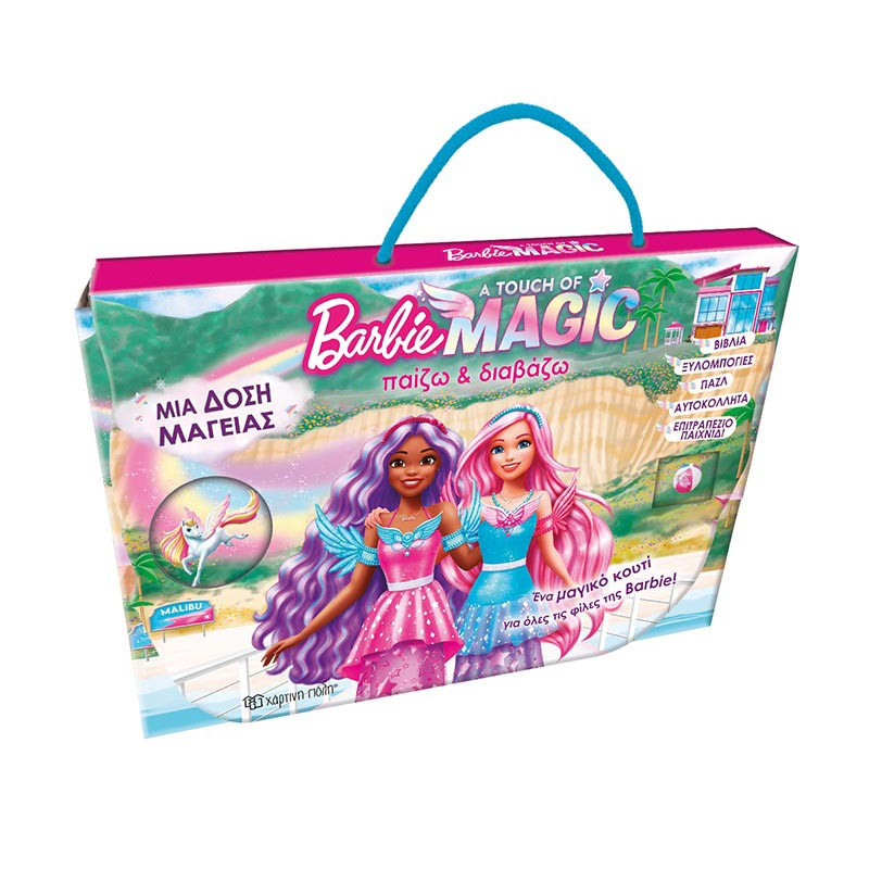 Activity Box - Playing and Reading Barbie - A Dose of Magic