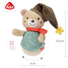 Soft toy Bruno bear with dingdong 14cm (0+ months)