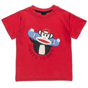 T-Shirt Paul Frank with embossed elements (12 months-5 years)