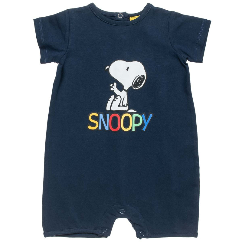 Babygrow Snoopy with embossed letters (1-12 months)