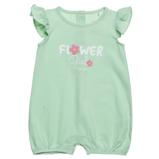 Babygrow Tender Comforts with print (1-12 months)