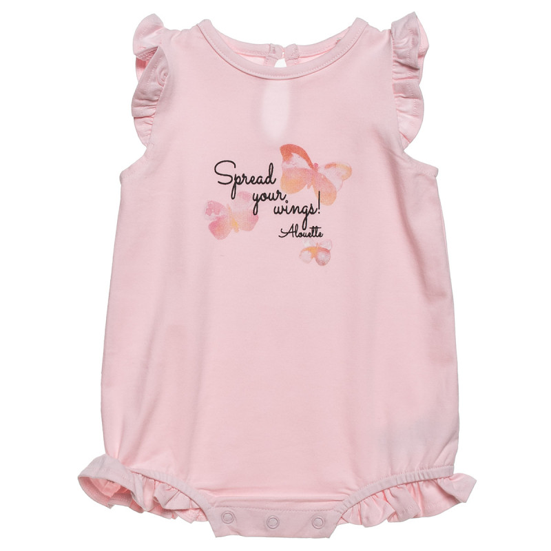 Babygrow Tender Comforts with print (1-12 months)