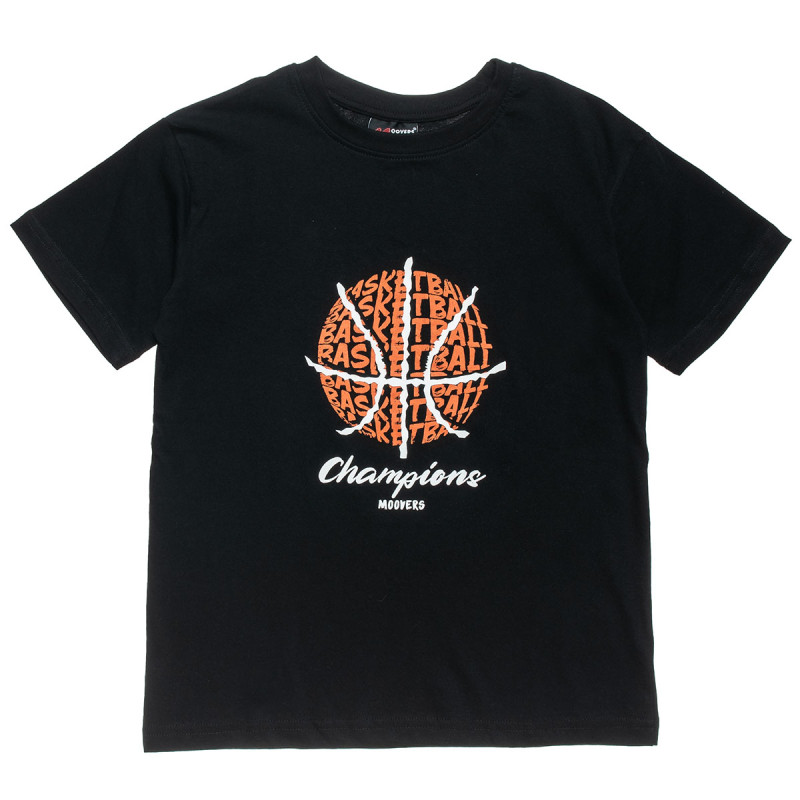 T-Shirt with embossed design (6-16 years)