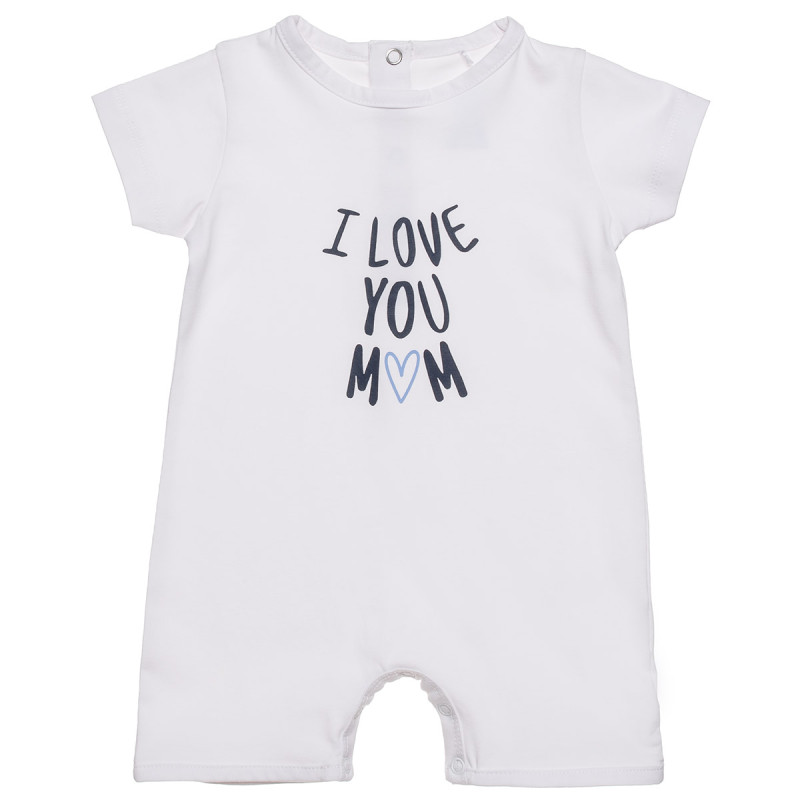 Babygrow Tender Comforts with print (1-12 months)