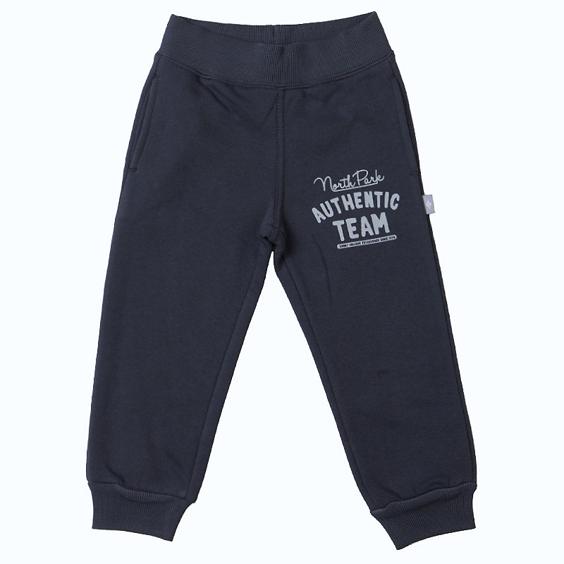 Joggers Moovers cotton fleece blend (1-5 years)