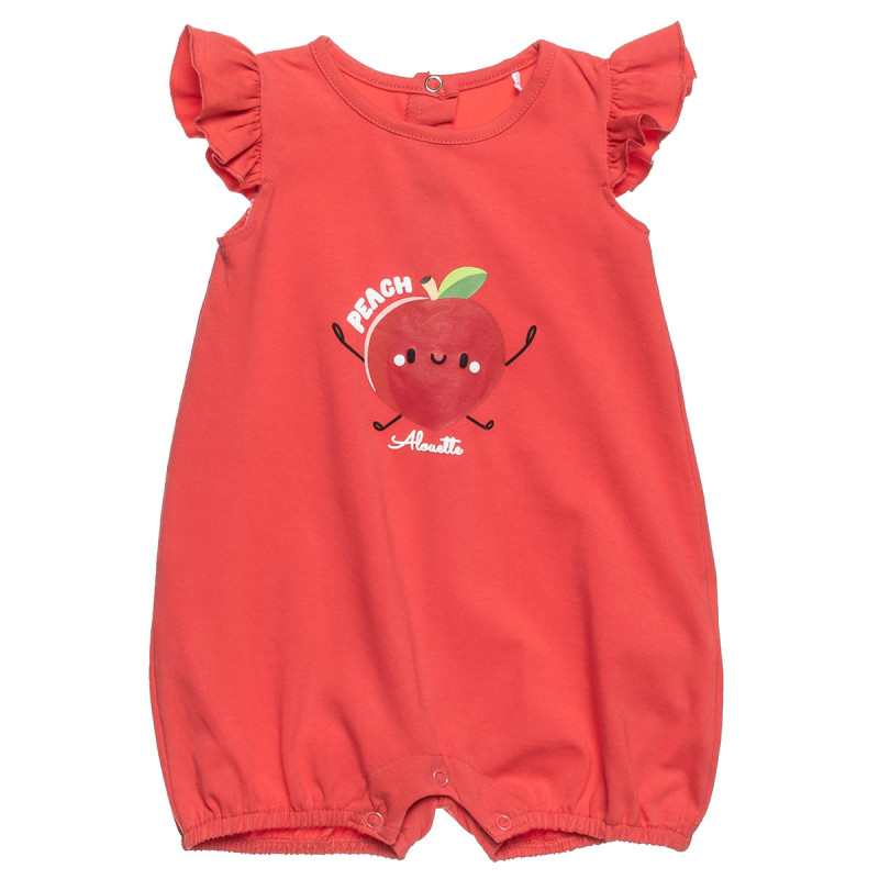 Babygrow Tender Comforts with embossed elements (1-12 months)