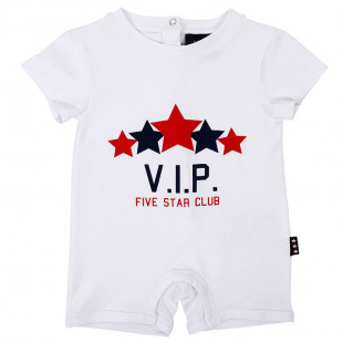 BABYGROW FIVE STAR