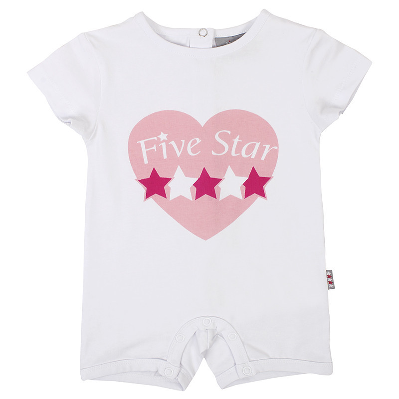 BABYGROW FIVE STAR