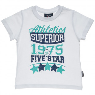 Set Five Star (Boy 12 months-5 years)