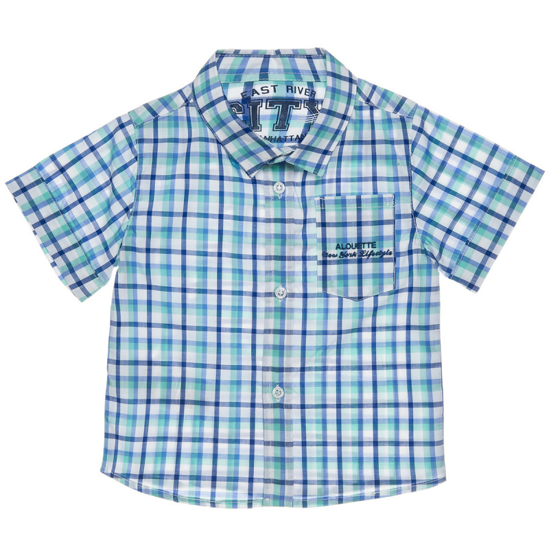 Shirt (Boy 18 months-5 years)