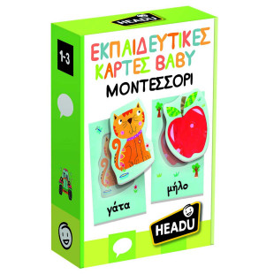 Παιχνίδι HEADU εκπαιδευτικό - Κάρτες Μοντεσσόρι Baby (1-3 ετών)