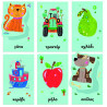 Toy HEADU learning - Baby Montessori cards (1-3 years)