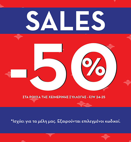 50% Sales